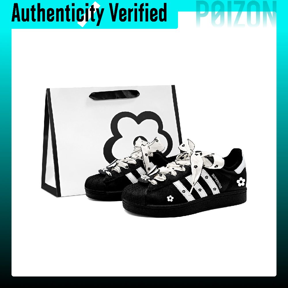 Adidas Shoes Superstar - حذاء أديداس أوريجينالز سوبرستار 2 للتنزه،