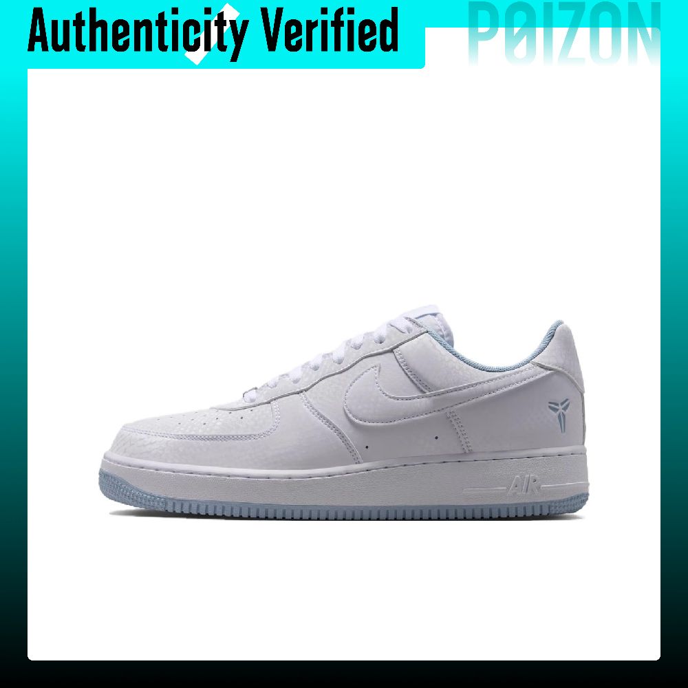 Nike Shoes Air Force 1 - حذاء نايكي إير فورس 1 للتنزه،