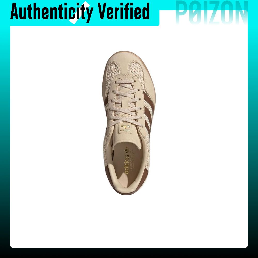 أحذية أديداس أوريجينالز جازيل  - مراجعة Adidas Shoes Superstar وسعره