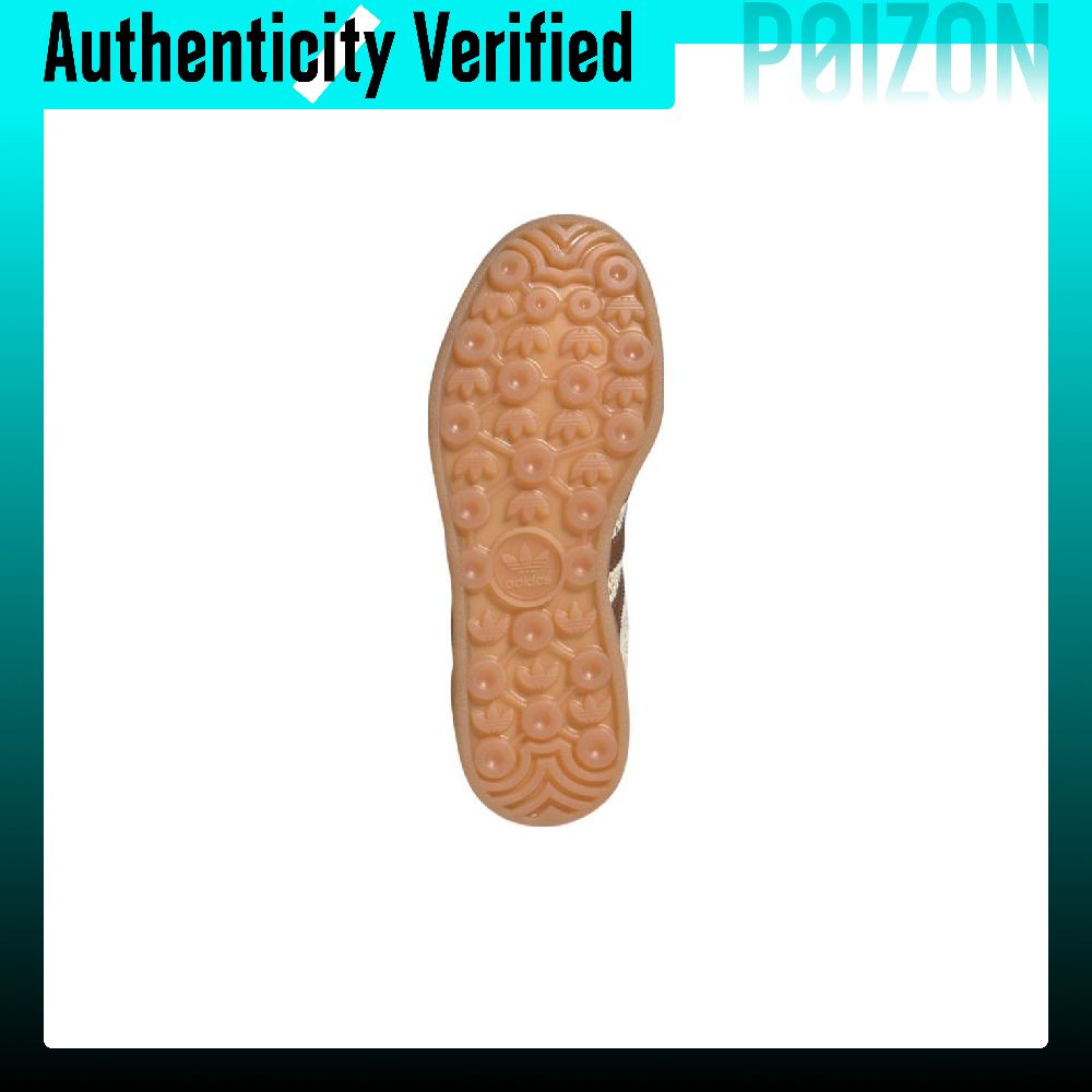 أحذية أديداس أوريجينالز جازيل  - مراجعة Adidas Shoes Superstar وسعره