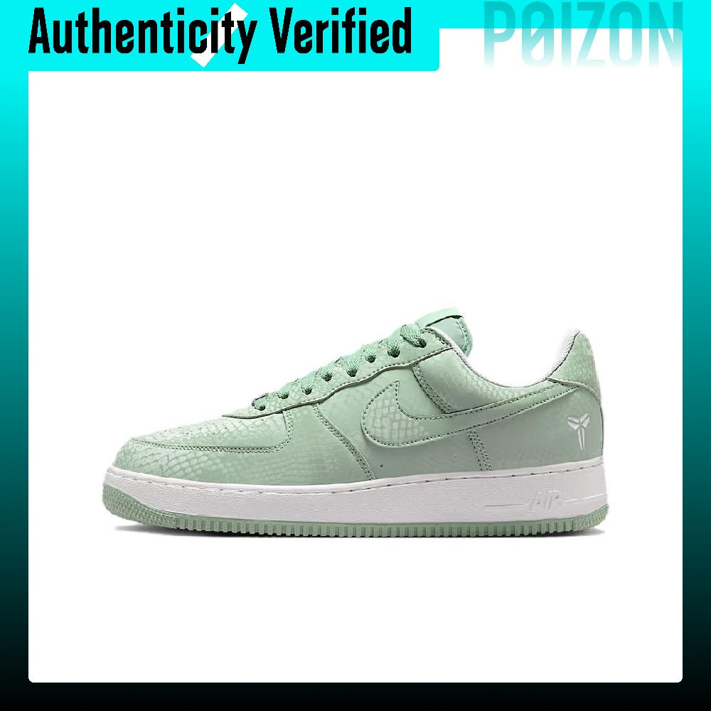 حذاء نايك إير فورس 1 منخفض الر - مراجعة Nike Shoes Air Force 1 وسعره